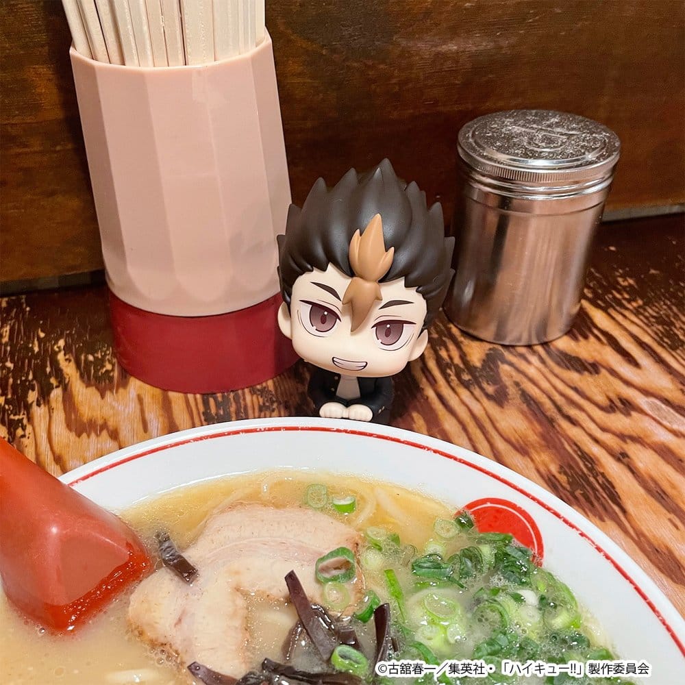 Haikyu!! Look Up PVC Figur Yu Nishinoya 11 cm