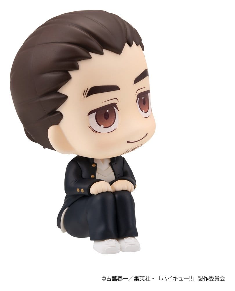 Haikyu!! Look Up PVC Figur Asahi Azumane 11 cm