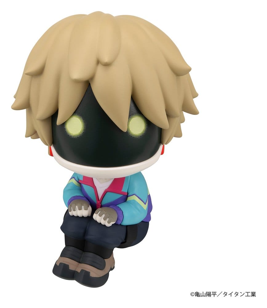 Milky Subway The Galactic Limited Express Look Up PVC Figuren 2er-Pack Kurt & Max 11 cm (with gift)