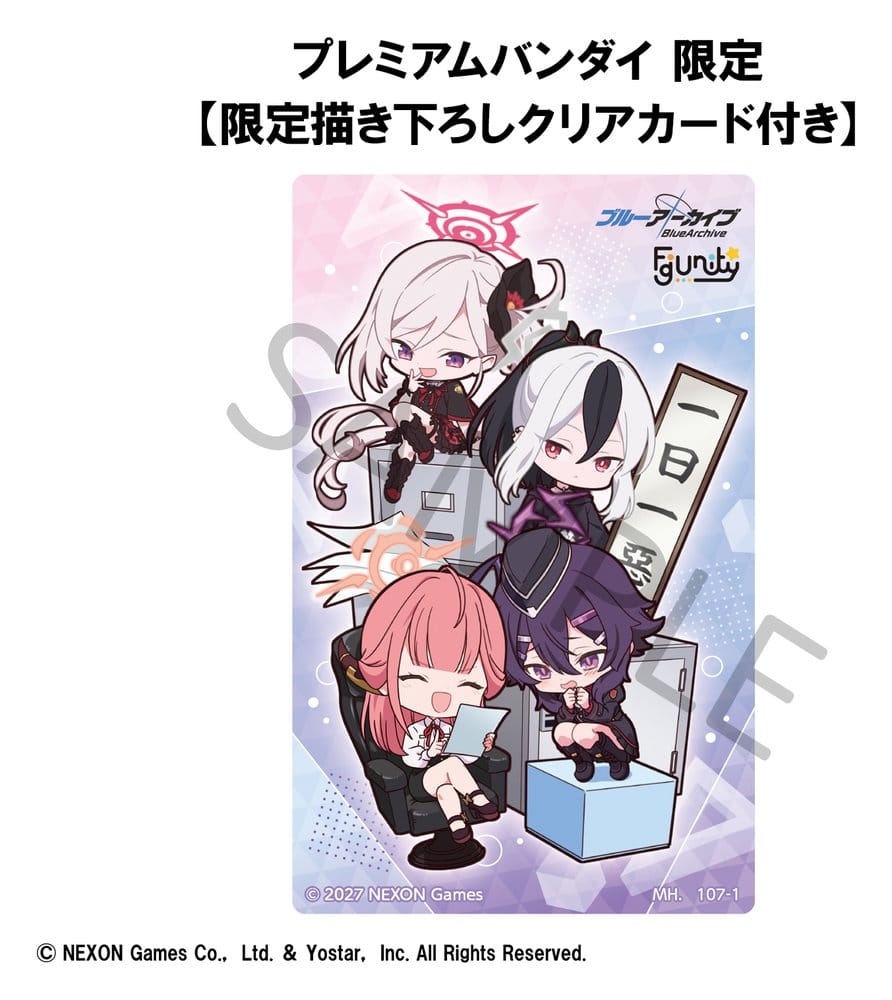 Blue Archive FigUnity PVC Figur 14 cm (with gift)
