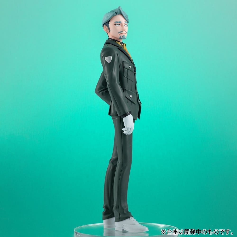 Mobile Suit Gundam Lucrea Lite PVC Figur GQuuuuuuX Challia Bull 20 cm