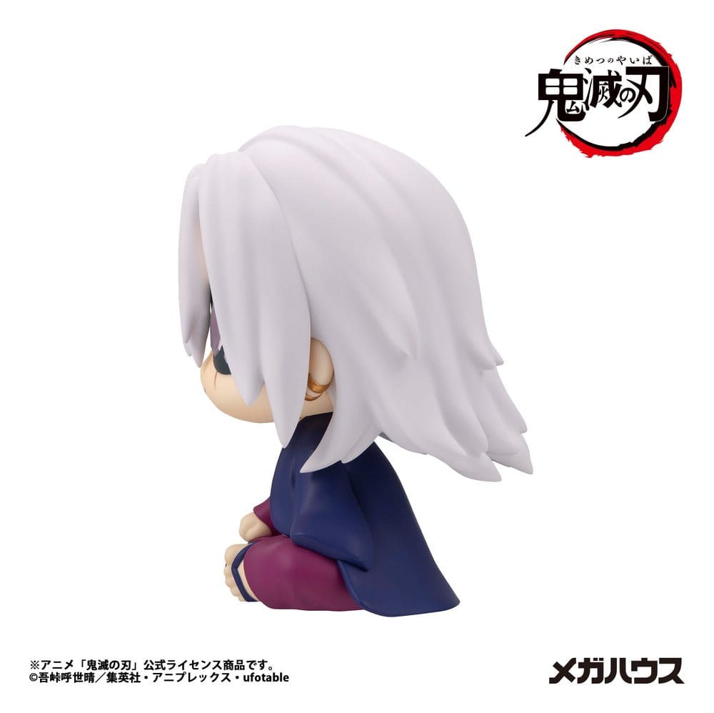 Demon Slayer: Kimetsu no Yaiba Look Up PVC Figur Tengen Uzui Former Otobashira Ver. 11 cm