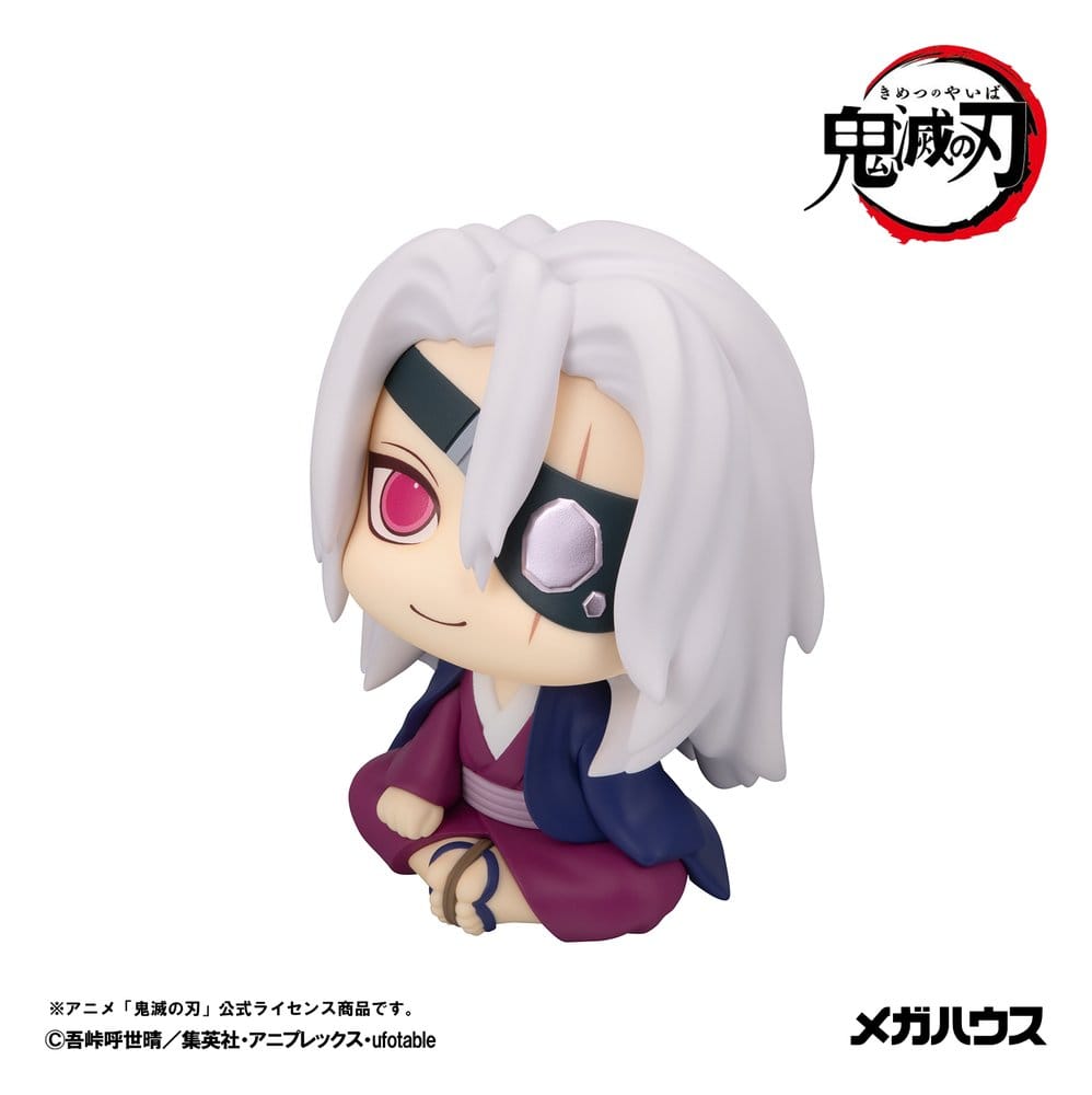 Demon Slayer: Kimetsu no Yaiba Look Up PVC Figur Tengen Uzui Former Otobashira Ver. 11 cm (with gift)