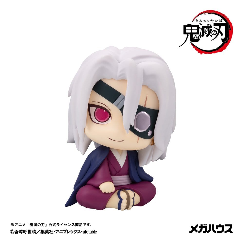 Demon Slayer: Kimetsu no Yaiba Look Up PVC Figur Tengen Uzui Former Otobashira Ver. 11 cm (with gift)