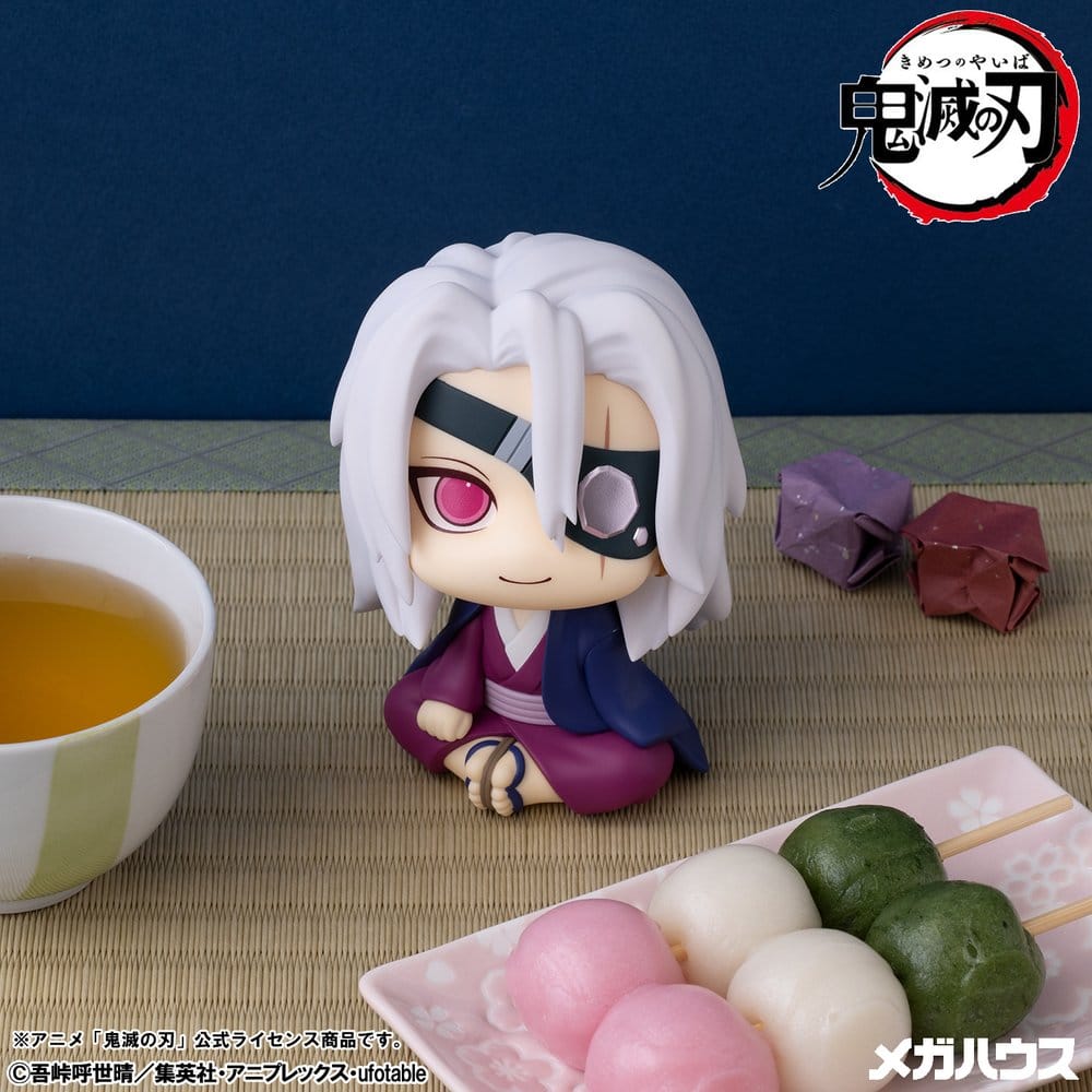 Demon Slayer: Kimetsu no Yaiba Look Up PVC Figur Tengen Uzui Former Otobashira Ver. 11 cm (with gift)