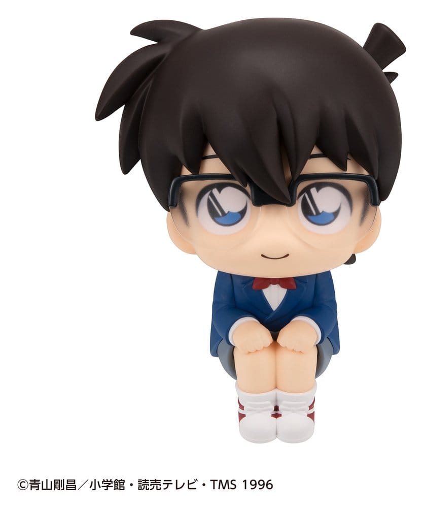 Detective Conan Look Up PVC Figuren 2er-Pack Conan Edogawa & Kid the Phantom Thief 11 cm (with gift)