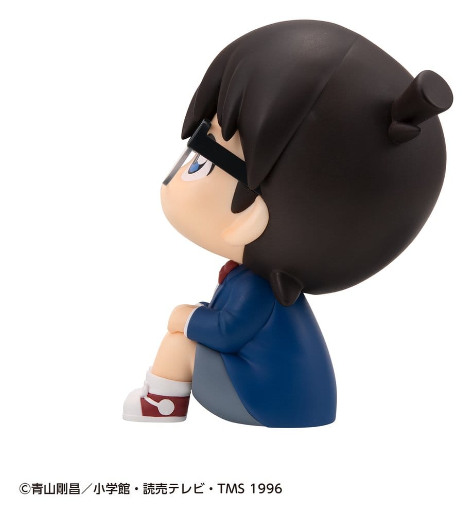 Detective Conan Look Up PVC Figuren 2er-Pack Conan Edogawa & Kid the Phantom Thief 11 cm (with gift)