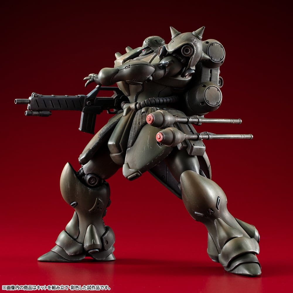 Gundam VAKIT Modellbausatz Mobile Suit Gundam: Record of MS Wars Geara Doga (Normal Type) 15 cm