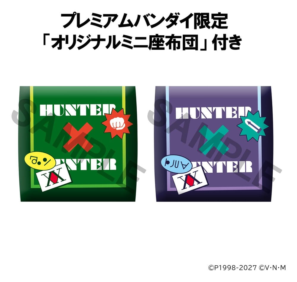 Hunter x Hunter Look Up PVC Figuren 2er-Pack Gon Freecss & Killua Zoldyck 11 cm (with gift)