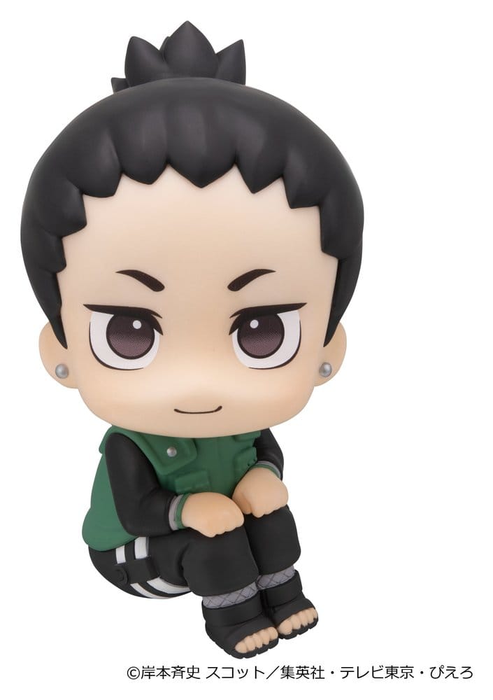 Naruto Shippuden Look Up PVC Figuren 2er-Pack Shikamaru Nara & Gaara Smile ver. 11 cm (with gift)