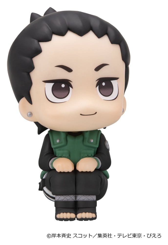 Naruto Shippuden Look Up PVC Figuren 2er-Pack Shikamaru Nara & Gaara Smile ver. 11 cm (with gift)