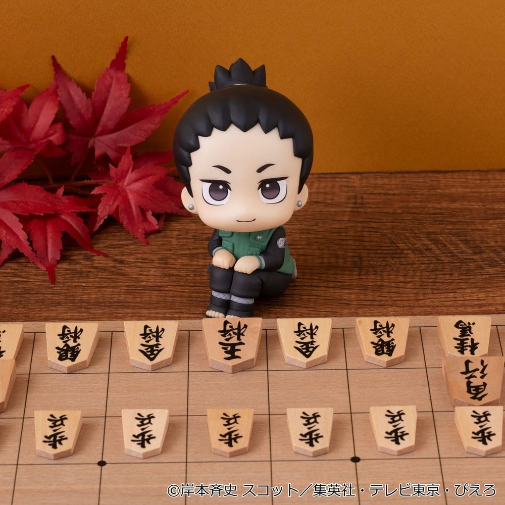 Naruto Shippuden Look Up PVC Figuren 2er-Pack Shikamaru Nara & Gaara Smile ver. 11 cm (with gift)