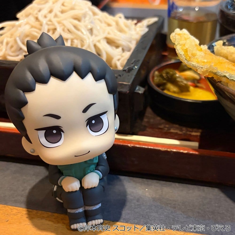 Naruto Shippuden Look Up PVC Figuren 2er-Pack Shikamaru Nara & Gaara Smile ver. 11 cm (with gift)
