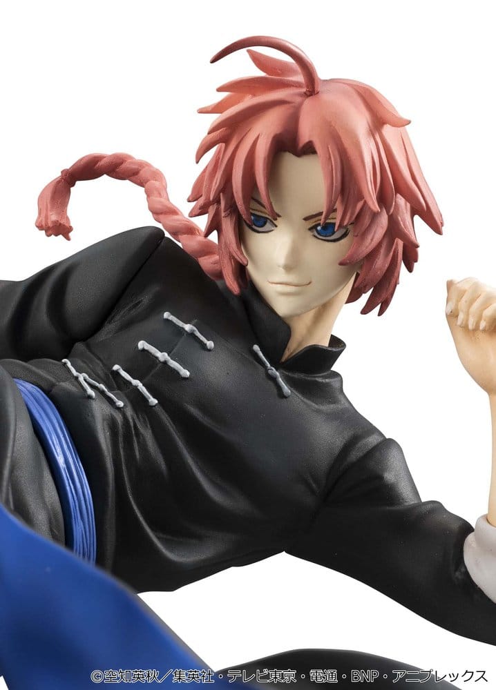 Gintama G.E.M. Series PVC Figur Kamui Ver.2 20 cm (Limited Repeat)