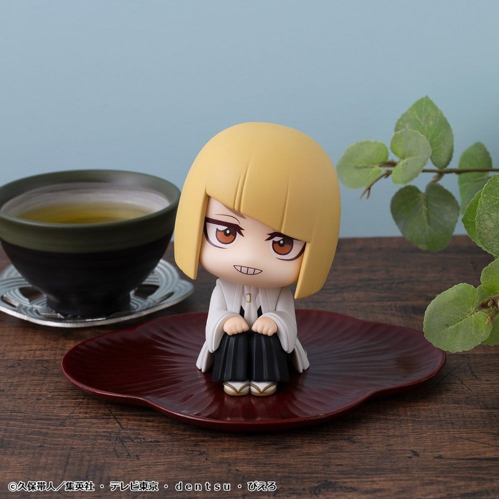 Bleach Look Up PVC Figur TV Anime Thousand-Year Blood War Shinji Hirako 11 cm