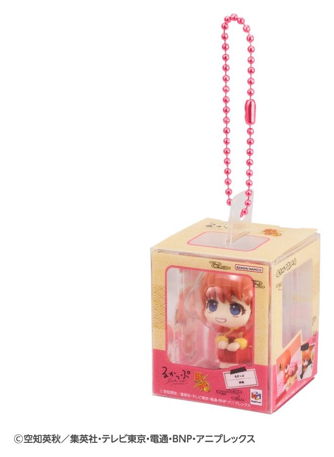 Gintama Look Up Miniature Collection Minifiguren 4 cm Blind Box Sortiment (4)