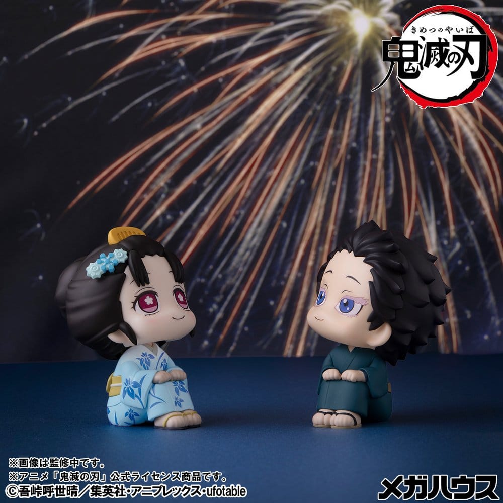 Demon Slayer: Kimetsu no Yaiba Look Up PVC Figuren 2er-Pack Hakuji & Koyuki 11 cm (with gift)