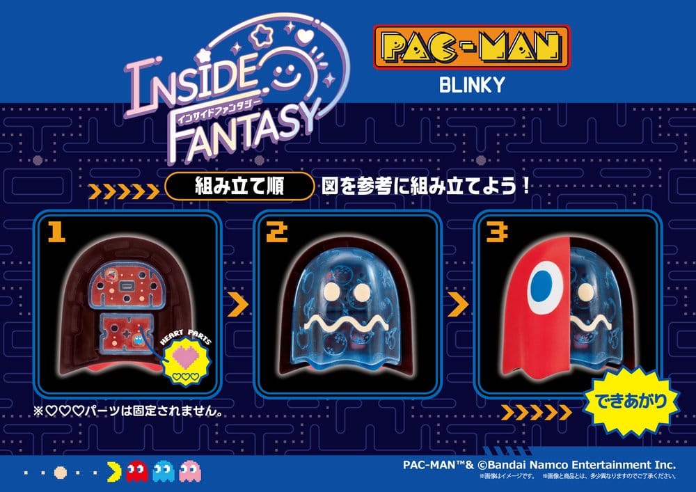 Pac-Man Inside Fantasy Minifiguren 6 cm Blind Box Display (4)