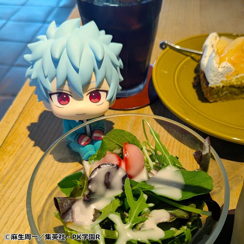 The Disastrous Life of Saiki K. Look Up PVC Figur Shun Kaido 11 cm