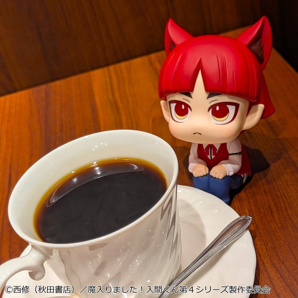 Welcome to Demon School! Iruma-kun Look Up PVC Figur Opera 11 cm