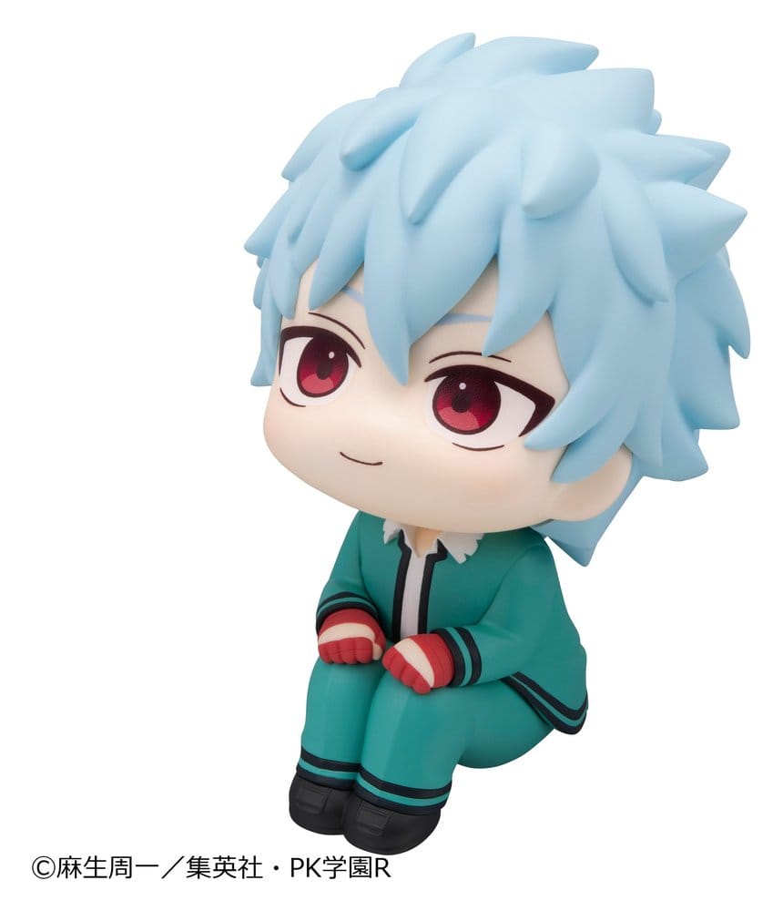 The Disastrous Life of Saiki K. Look Up PVC Figuren 2er-Pack Shun Kaido & Aren Kuboyasu (with gift) 11 cm