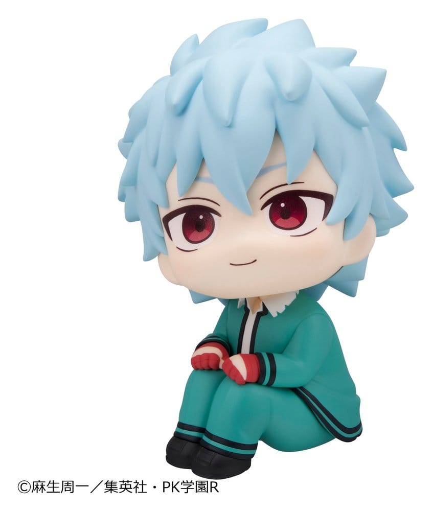 The Disastrous Life of Saiki K. Look Up PVC Figuren 2er-Pack Shun Kaido & Aren Kuboyasu (with gift) 11 cm