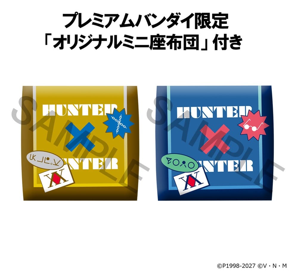 Hunter x Hunter Look Up PVC Figuren 2er-Pack Kurapika & Leorio 11 cm (with gift)