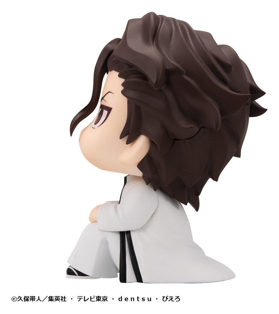 Bleach Look Up PVC Figur Sosuke Aizen 11 cm