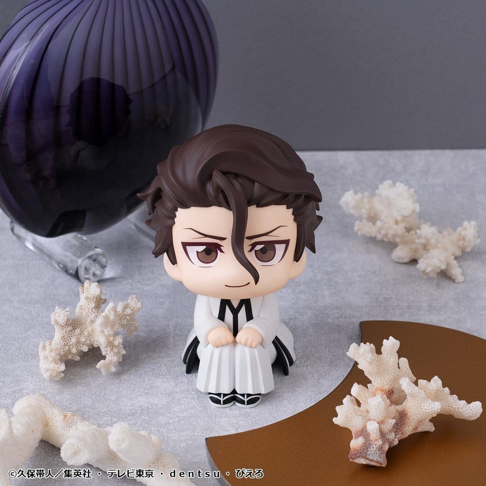Bleach Look Up PVC Figur Sosuke Aizen 11 cm