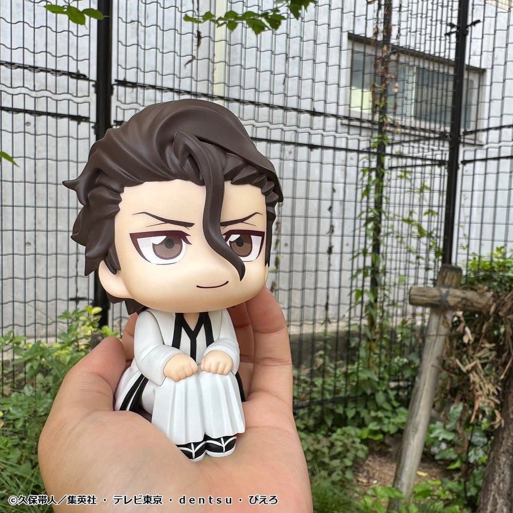 Bleach Look Up PVC Figur Sosuke Aizen 11 cm