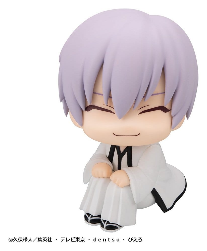 Bleach Look Up PVC Figuren 2er-Pack Sosuke Aizen & Gin Ichimaru 11 cm (with gift)