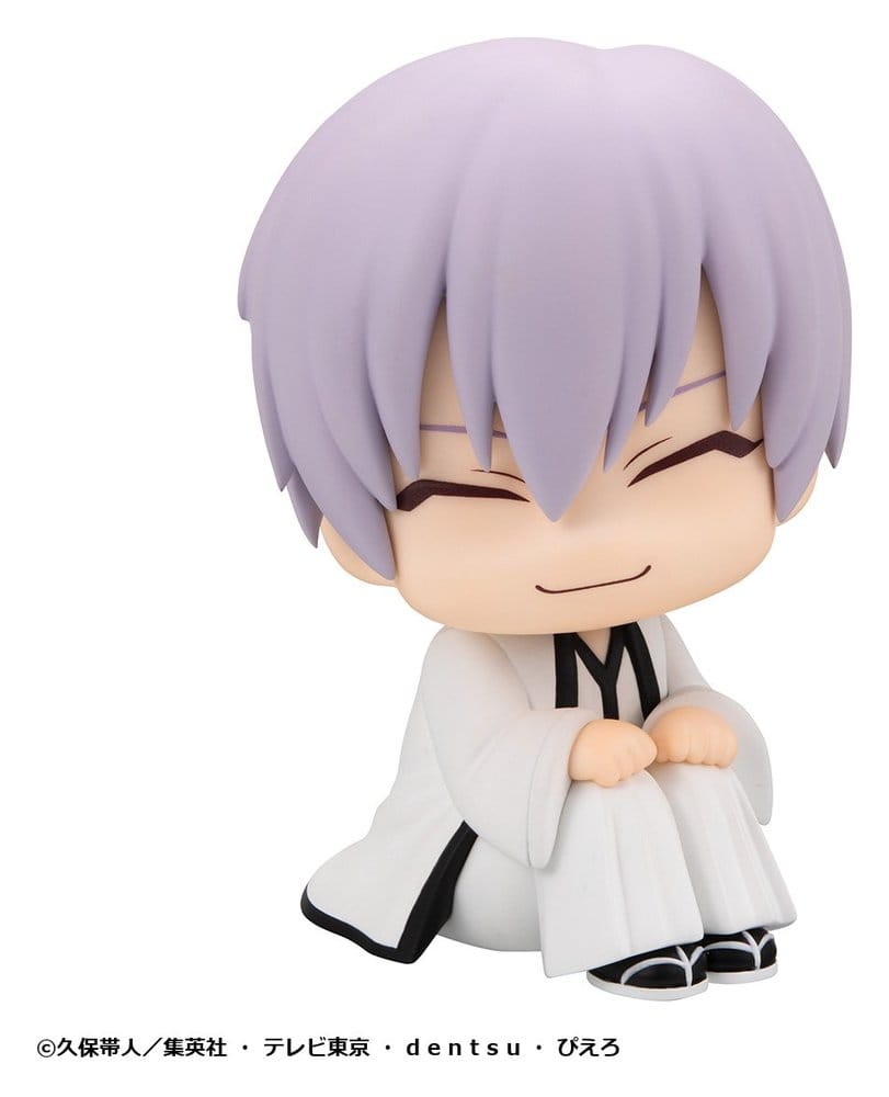 Bleach Look Up PVC Figuren 2er-Pack Sosuke Aizen & Gin Ichimaru 11 cm (with gift)
