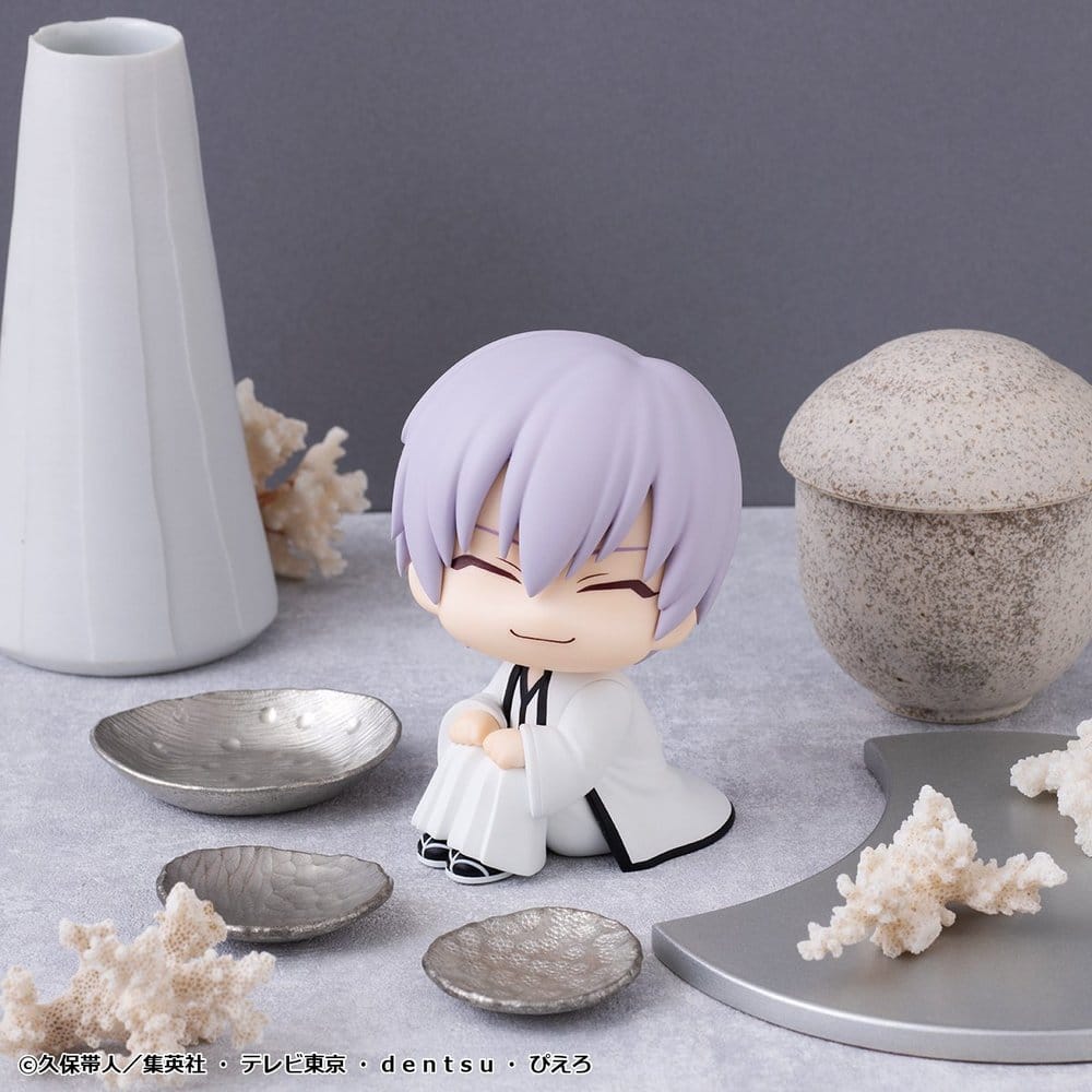 Bleach Look Up PVC Figuren 2er-Pack Sosuke Aizen & Gin Ichimaru 11 cm (with gift)