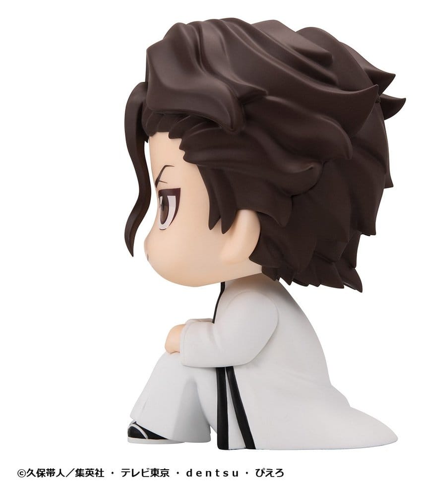 Bleach Look Up PVC Figuren 2er-Pack Sosuke Aizen & Gin Ichimaru 11 cm (with gift)