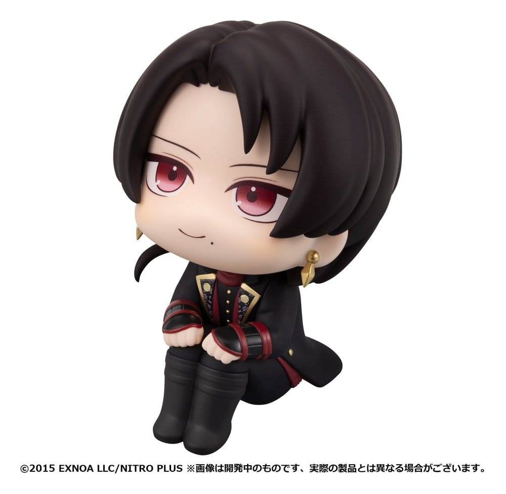 Touken Ranbu-ONLINE Look Up PVC Figur Kiyomitsu Kashu 11 cm