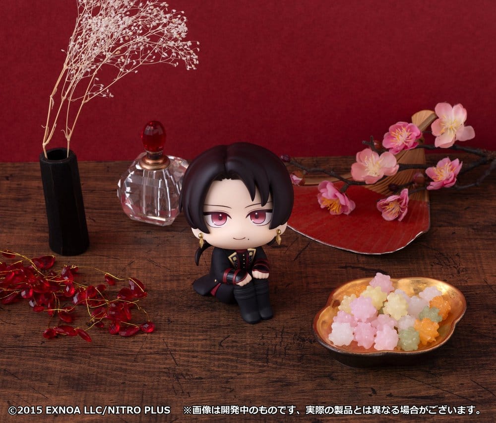 Touken Ranbu-ONLINE Look Up PVC Figur Kiyomitsu Kashu 11 cm