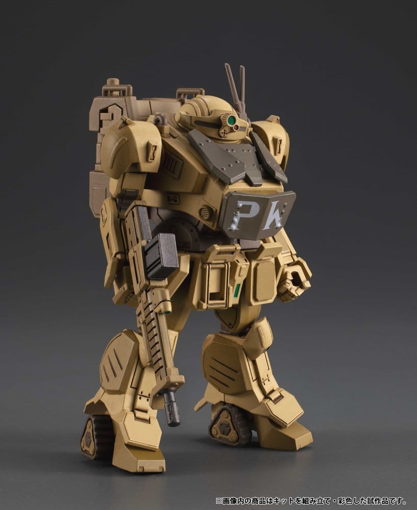 Armored Trooper VOTOMS VAKIT Platoon Model Kit The Grey Witch Blind Box Sortiment (6)