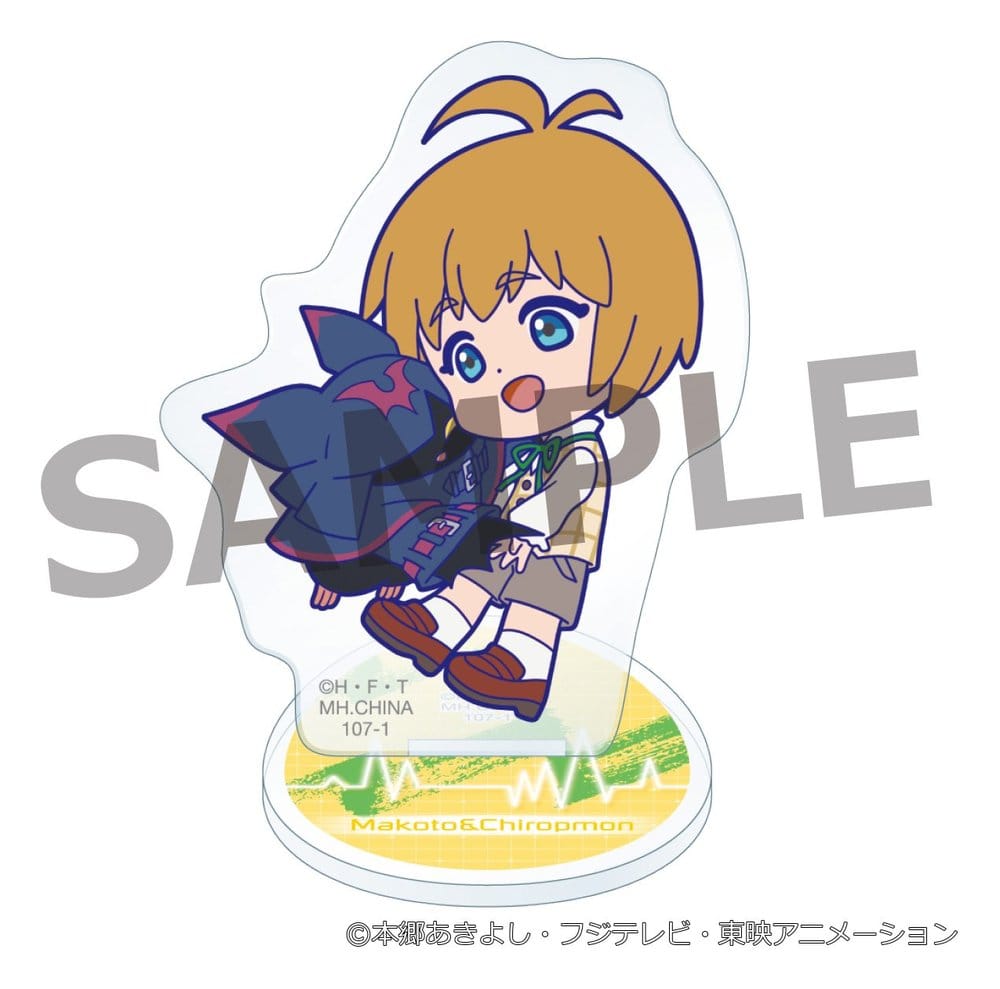 Digimon Buddycolle Acrylaufsteller Beatbreak 6 cm Blind Box Display (6)