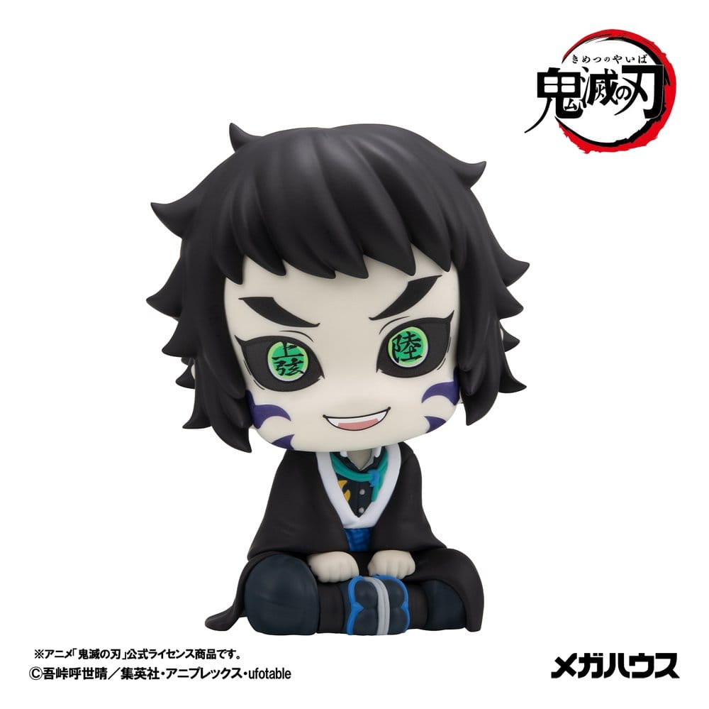 Demon Slayer: Kimetsu no Yaiba Look Up PVC Figuren 2er-Pack Zenitsu Agatsuma Grumpy Ver. & Kaigaku 11 cm (with gift)