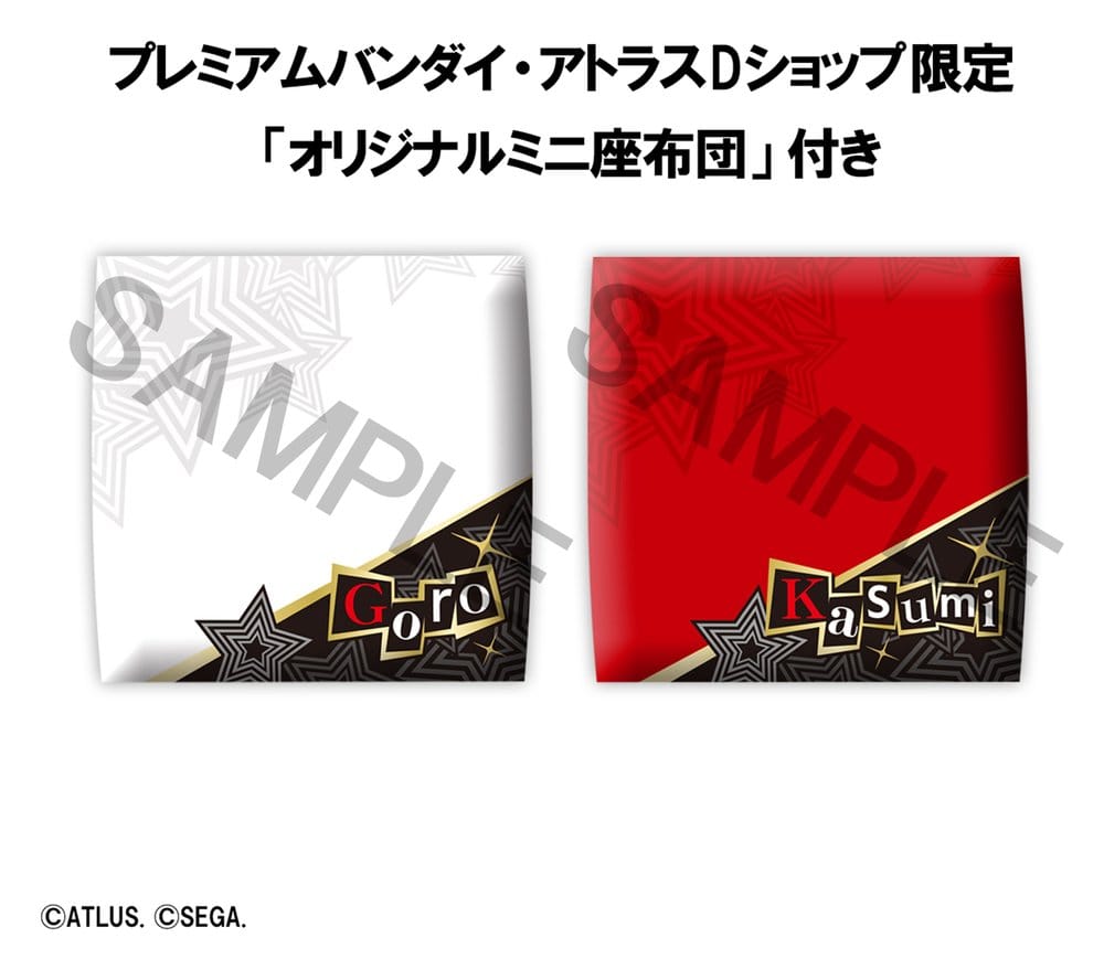 Persona 5 The Royal Look Up PVC Figuren 2er-Pack Goro Akechi & Kasumi Yoshizawa 11 cm (with gift)