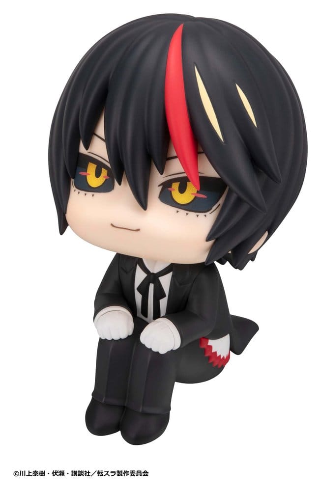 That Time I Got Reincarnated as a Slime Look Up PVC Figur Diablo 11 cm