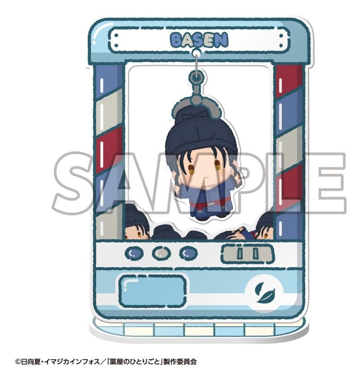 The Apothecary Diaries Chara Catcher Acryl-Figuren TV Anime 9 cm Blind Box Display (8)