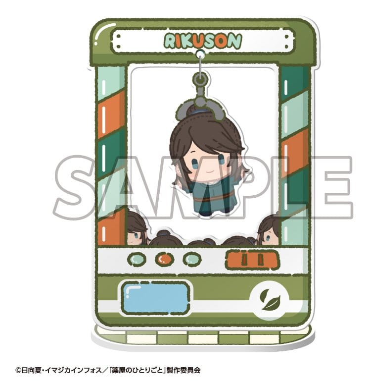 The Apothecary Diaries Chara Catcher Acryl-Figuren TV Anime 9 cm Blind Box Display (8)