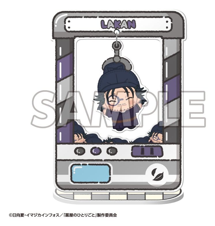 The Apothecary Diaries Chara Catcher Acryl-Figuren TV Anime 9 cm Blind Box Display (8)