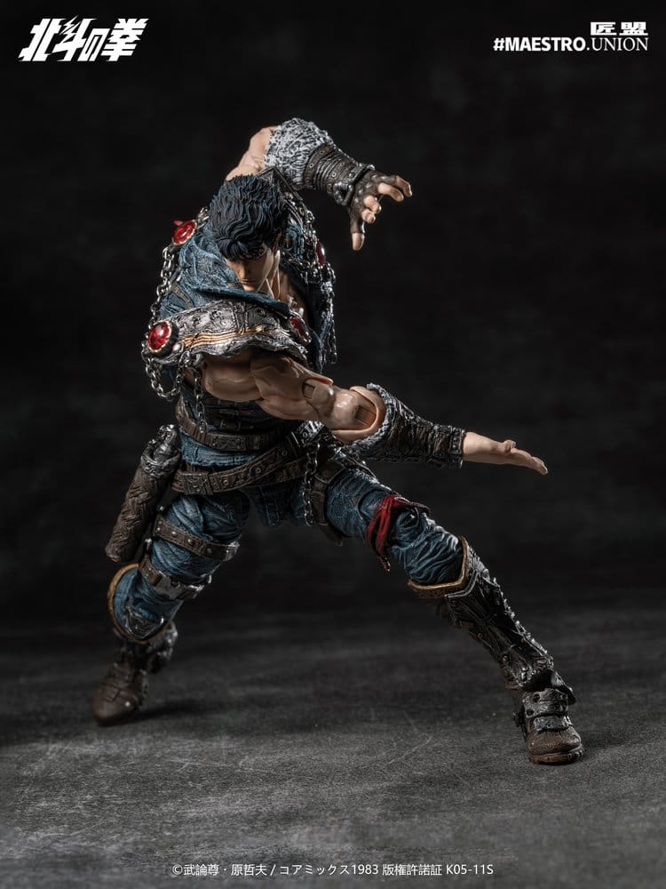 Fist of the North Star Actionfigur 1/12 Kenshiro 17 cm