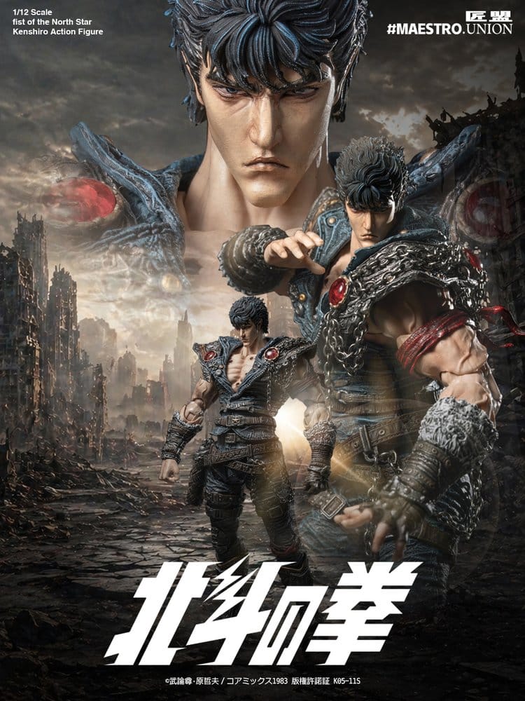 Fist of the North Star Actionfigur 1/12 Kenshiro 17 cm