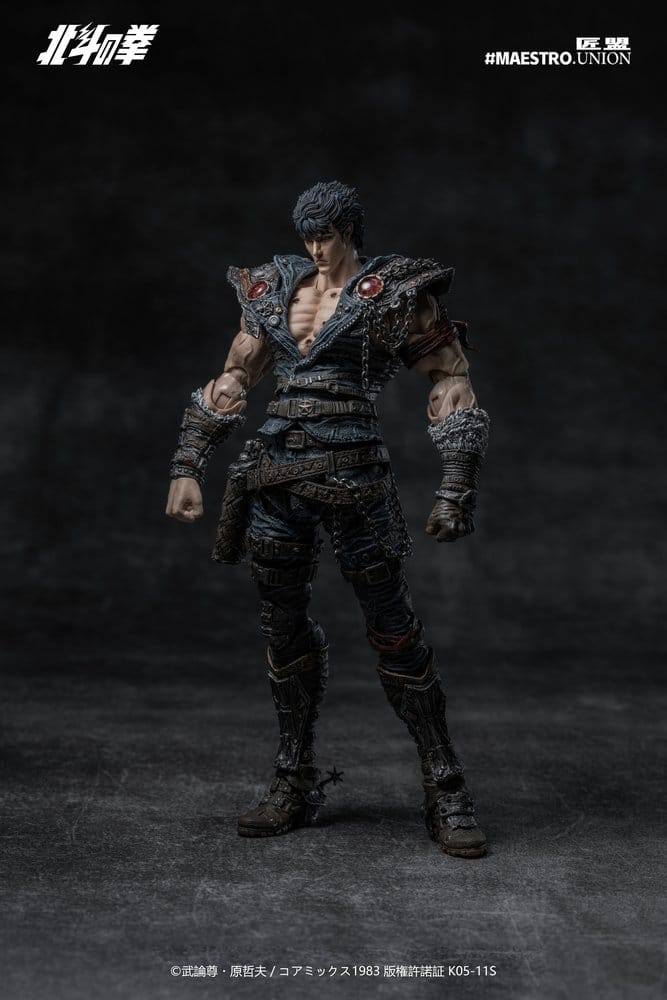 Fist of the North Star Actionfigur 1/12 Kenshiro 17 cm