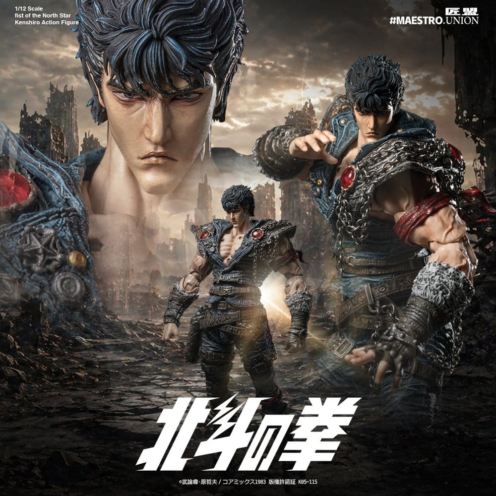 Fist of the North Star Actionfigur 1/12 Kenshiro 17 cm