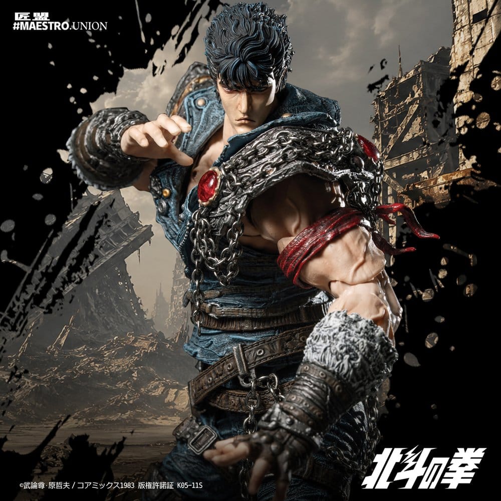 Fist of the North Star Actionfigur 1/12 Kenshiro 17 cm