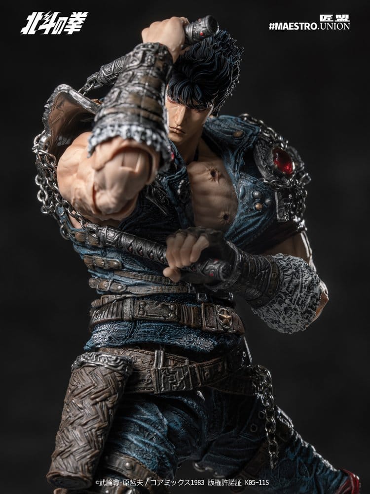 Fist of the North Star Actionfigur 1/12 Kenshiro 17 cm
